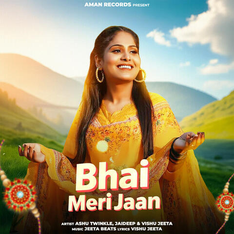Bhai Meri Jaan album art