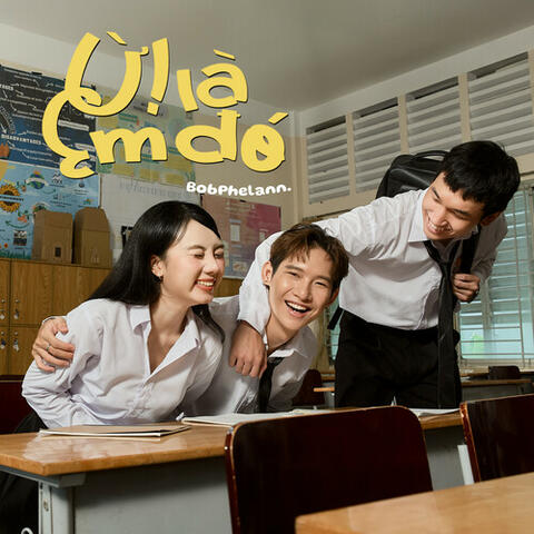 Ừ là em đó album art