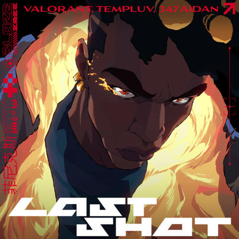 Last Shot album art