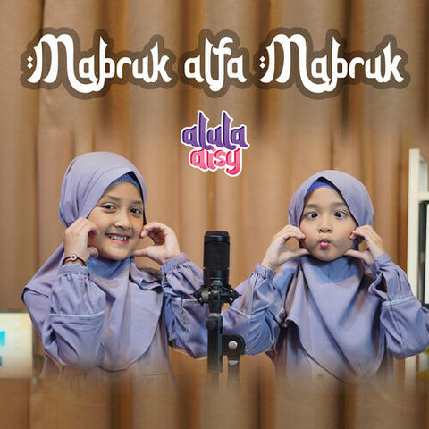 Mabruk Alfa Mabruk album art