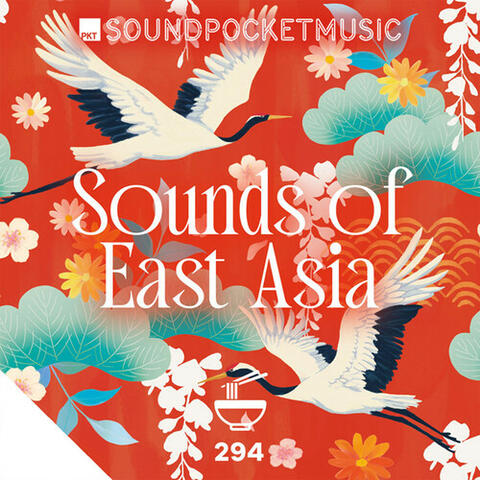 Sounds Of East Asia album art