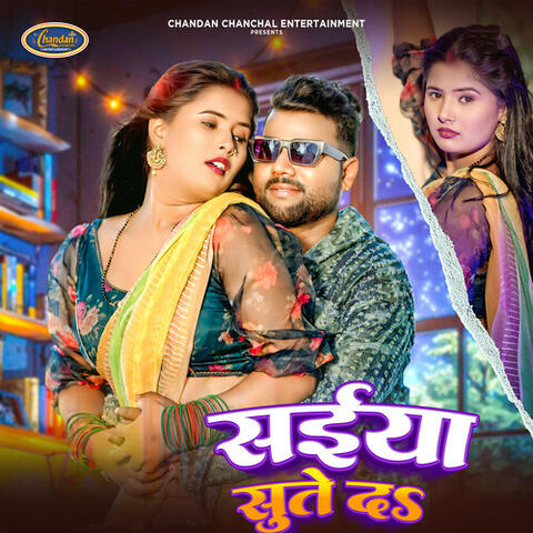 Saiya Sute Da album art