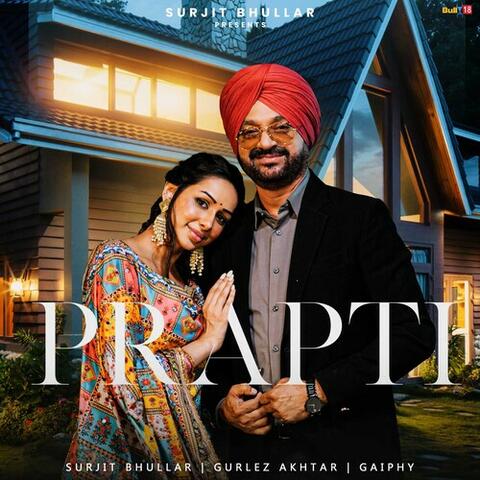 Prapti album art