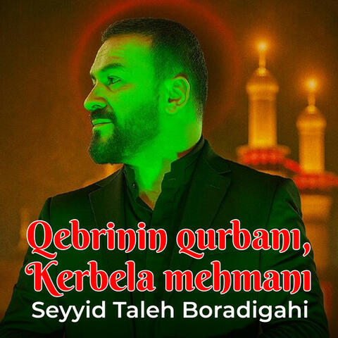 Qebrinin Qurbanı, Kerbela Mehmanı album art