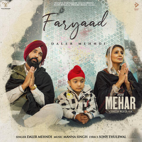 Faryaad (From "Mehar") album art