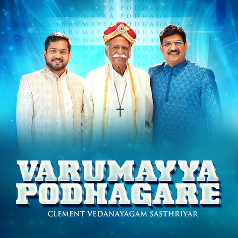 Varumayya Podhagare album art