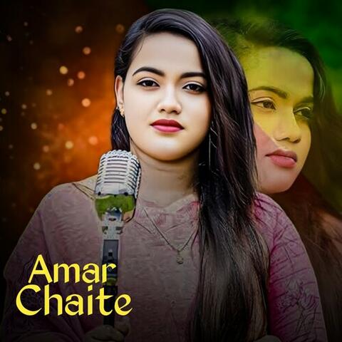 Amar Chaite album art