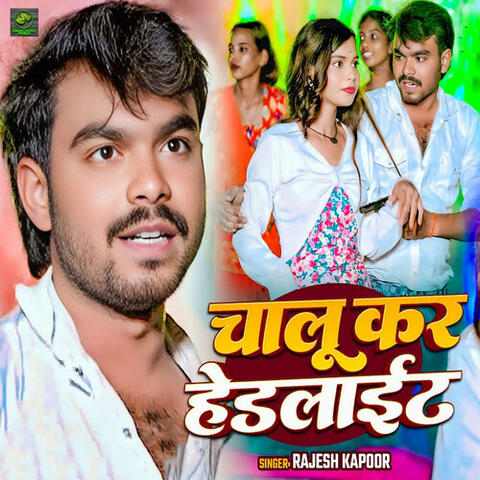 Chalu Kar Hedlight album art