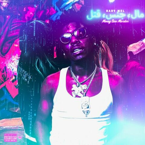 Money Sex Murder album art