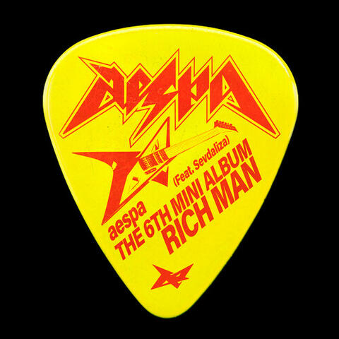 Rich Man (English Version) album art