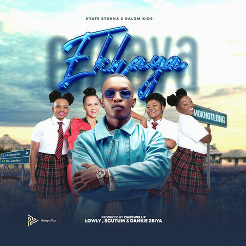 Ekhaya album art