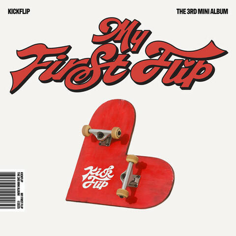 My First Flip album art