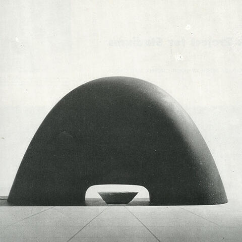 Wave album art