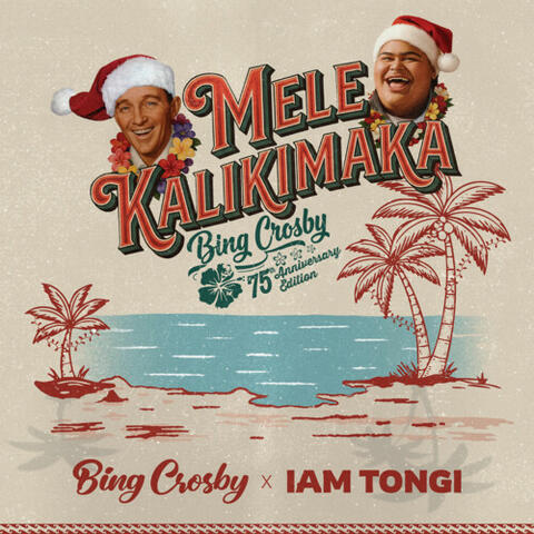 Mele Kalikimaka album art