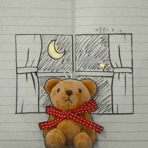 Winter Diary P.4 album art