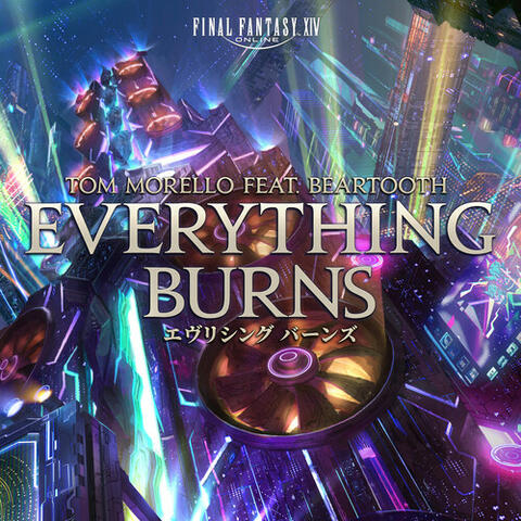 Everything Burns album art
