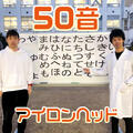 Thumbnail Image