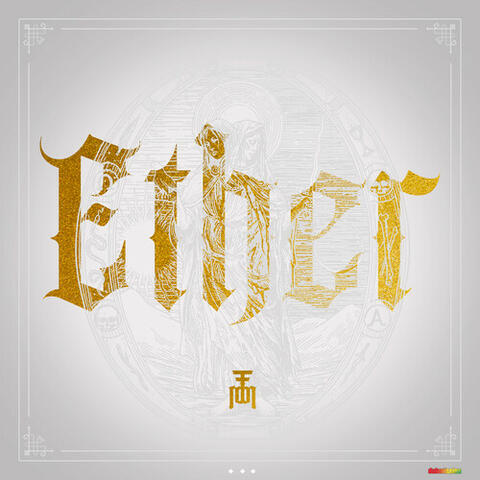 Ether album art