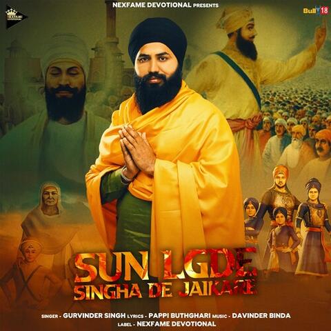 Sun Lgde Singha De Jaikare album art