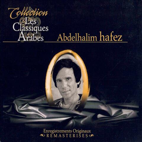 Al Rissal album art