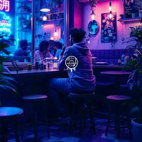 Balearic Cafe House album art