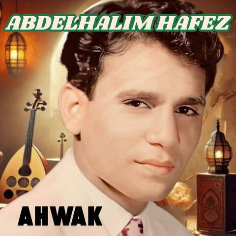 Ahwak album art
