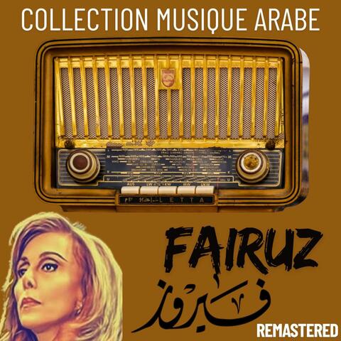 Collection Musique Arabe : Fairuz album art