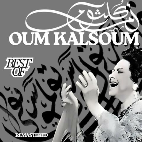 Best of : Oum Kalsoum album art