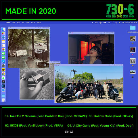 MADE IN 2020 album art