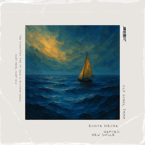 Eogiya Dieora album art