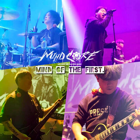 Mind of The First. album art