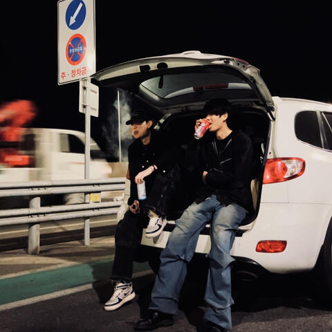 찌질이 album art
