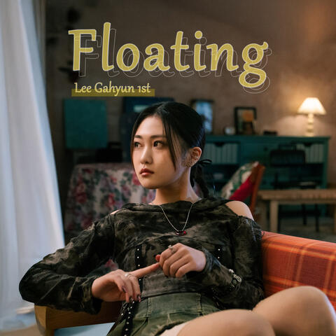 Floating album art