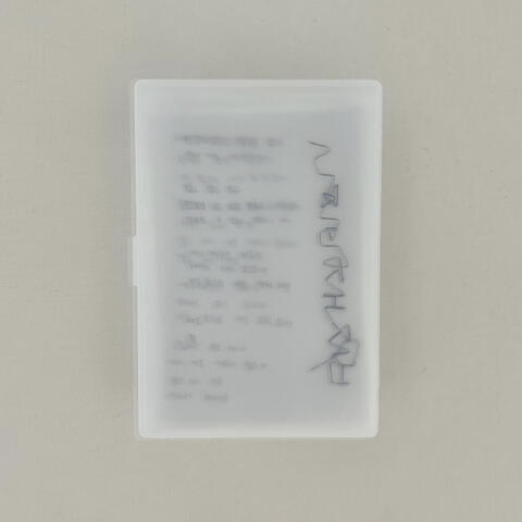 A collection of poems album art