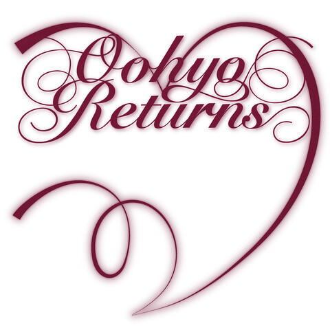 Vineyard Returns album art