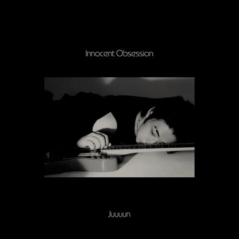 Innocent Obsession album art