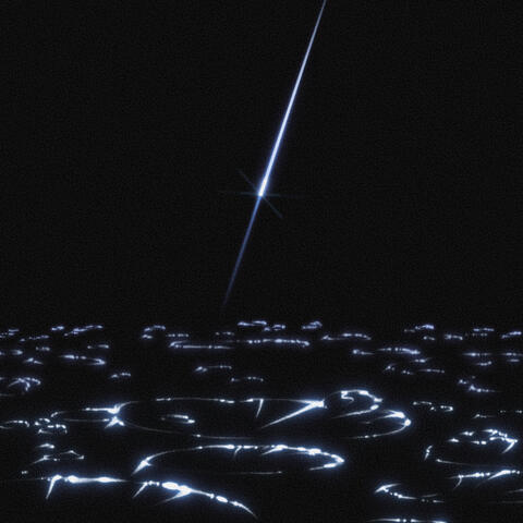 ORION album art