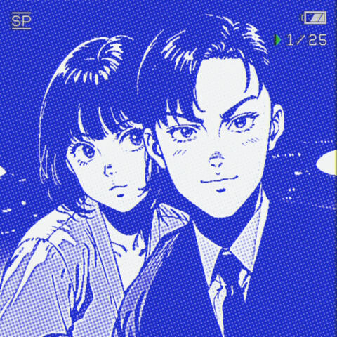Milky way album art
