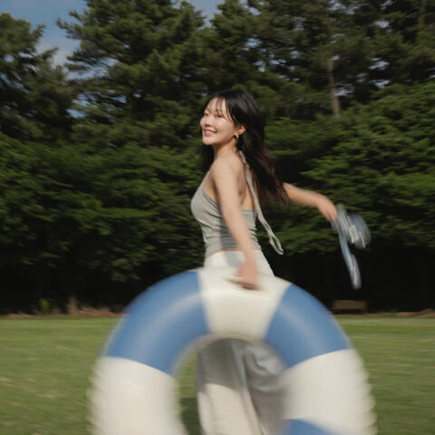 I Got A Plan! album art