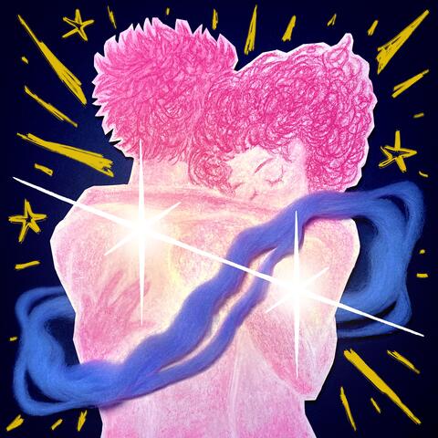 сверхнова album art