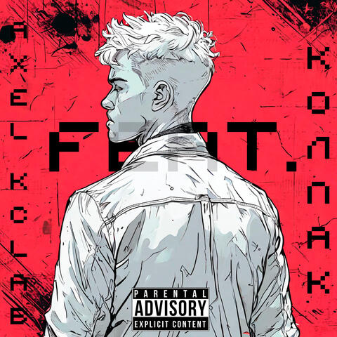 CATCHY (feat. колпак) album art