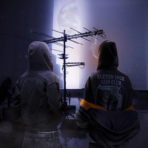 Без тебя album art