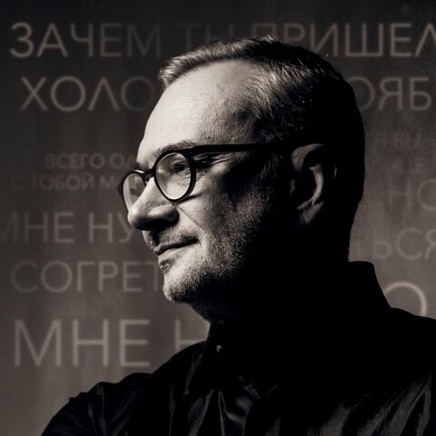 Не пугайся, детка album art