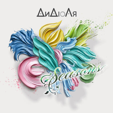 Seasons album art
