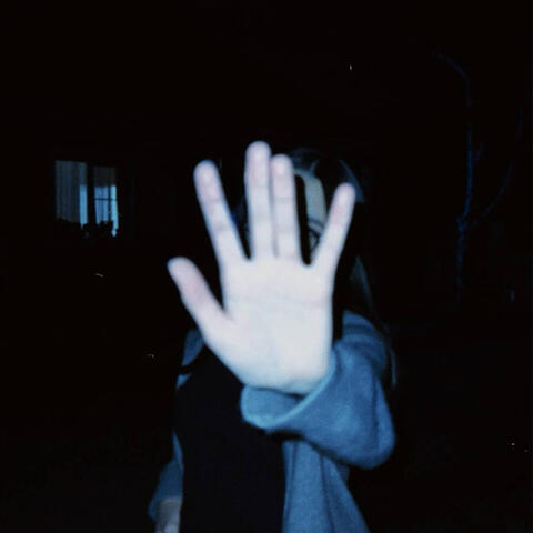 жаль album art