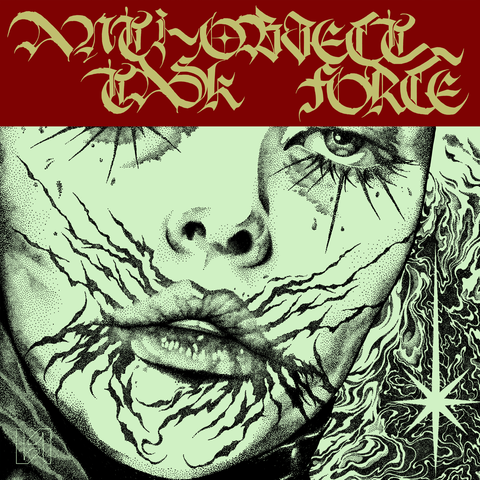 Рубиновые губы album art