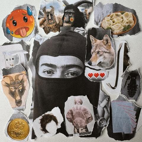 шмальпотребнадзор album art