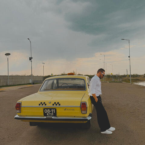 Такси album art