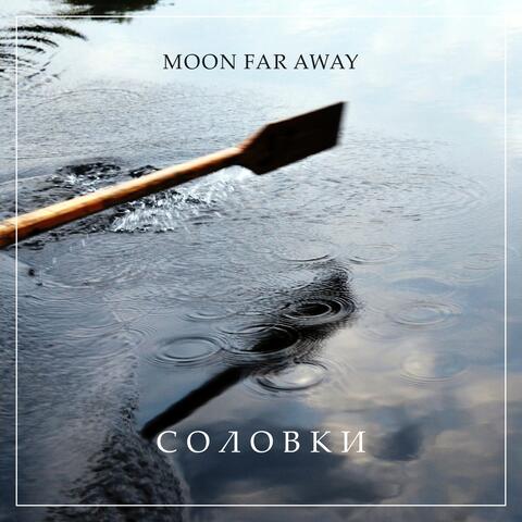 Соловки album art