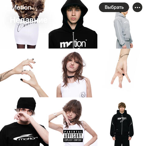 17 album art